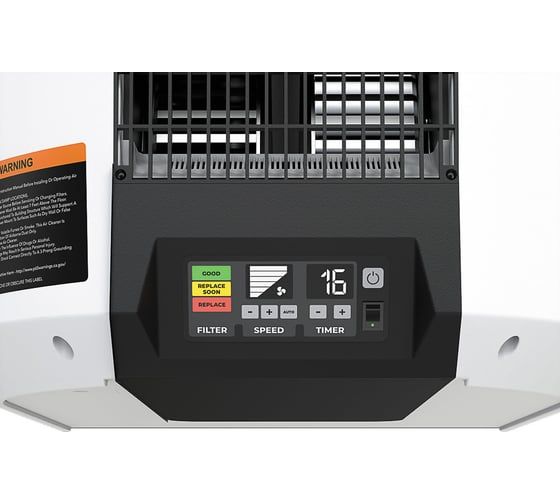 Система фильтрации воздуха JET AFS-1000C 713000-RU