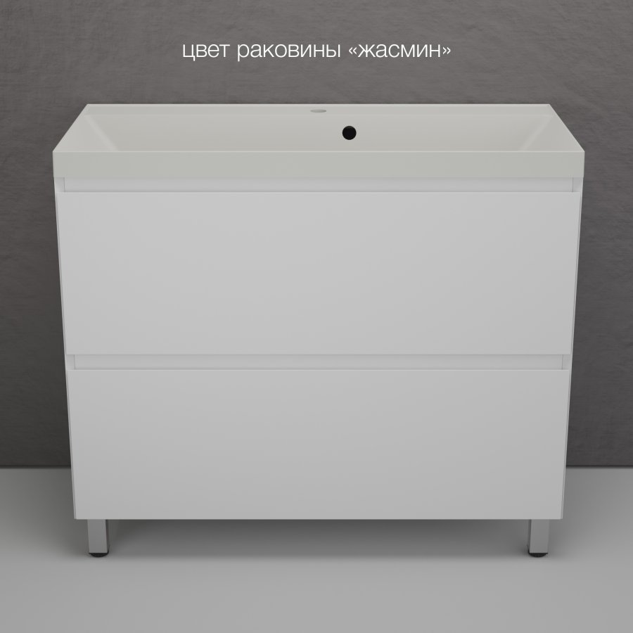 Тумба с раковиной Style Line Манхэттен 100 см напольная, белый матовый