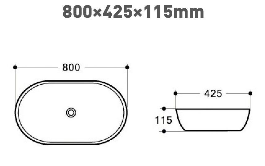 Раковина Art&Max AM2400 80 см белый