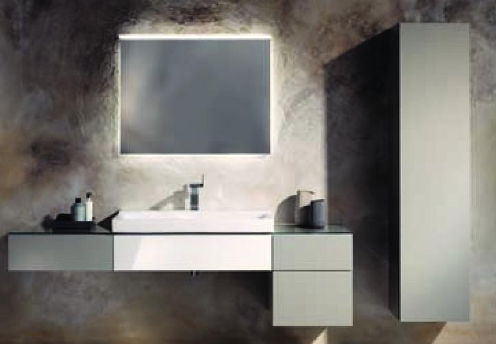 Мебель для ванной Geberit Xeno² 88 см белый глянцевый