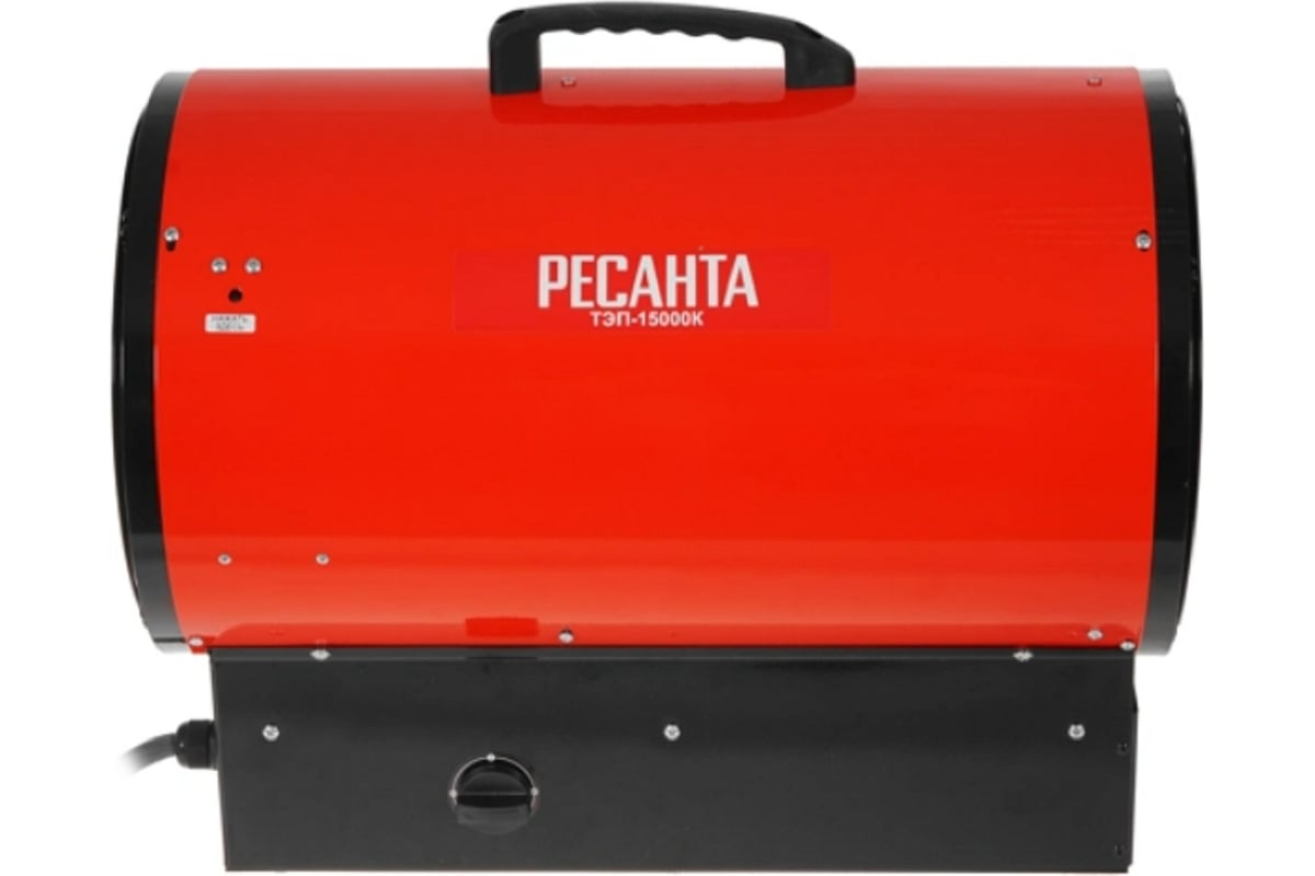 Электрическая тепловая пушка Ресанта ТЭП-15000К 67/1/11