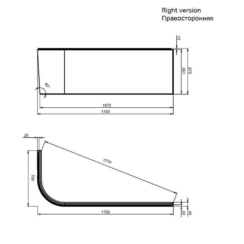 Фронтальная панель Am.Pm X-Joy 170x70 см L/R