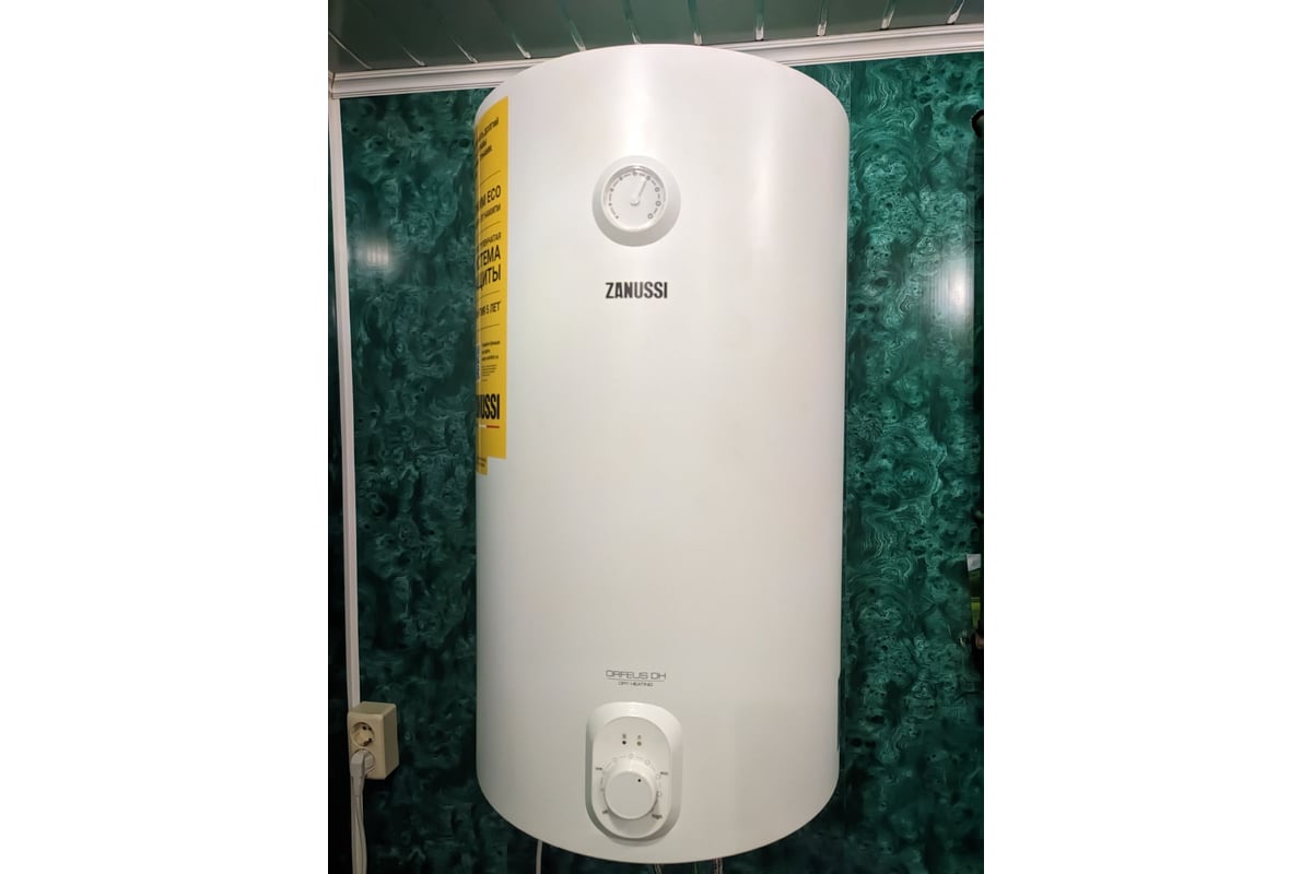 Водонагреватель Zanussi ZWH/S 50 Orfeus DH НС-1122445