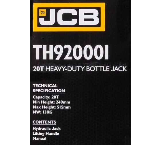 Бутылочный домкрат JCB 20 т, TH920001(58019) JCB-TH920001(58019)