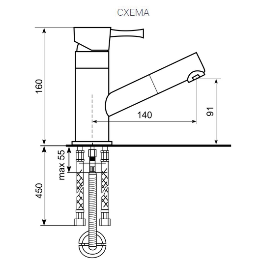 Смеситель для кухни Ulgran Classic U-009-331 с выдвижной лейкой, белый