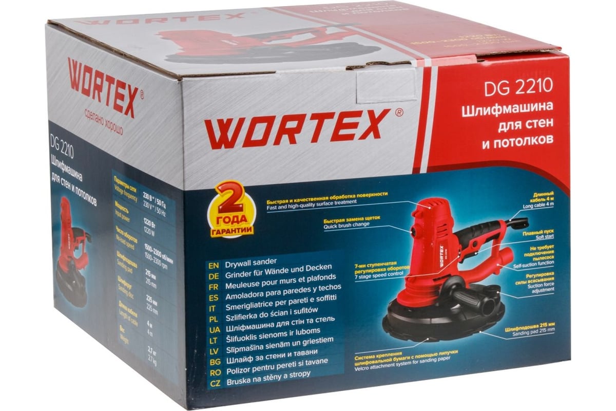 Шлифмашина для стен Wortex DG 2210 0304214