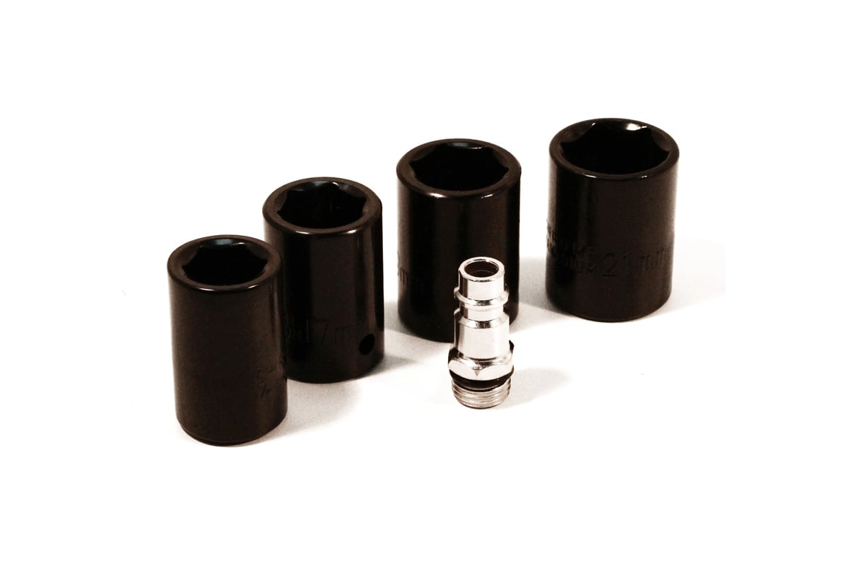 Компрессор Garage AUTO KIT PK 50.MKV370/2.2 + набор 8086160