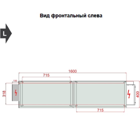 Приточно-вытяжная вентиляционная установка VENTUS Compact VVS015s электрическая VTS VVS015s-R-FPVHS/VVS015s-L-SFPV_cd Эл