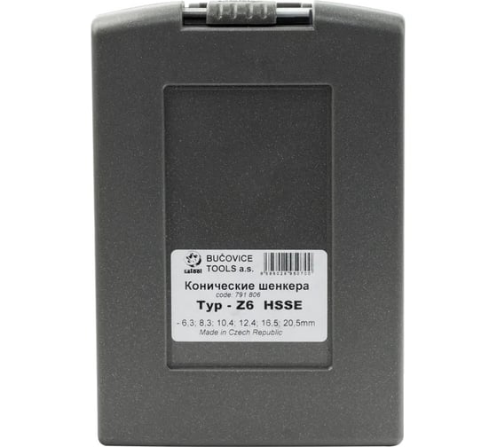 Набор зенковок (6 шт; 6.3-20.5 мм; 90 гр; HSSE) Bucovice Tools 791806