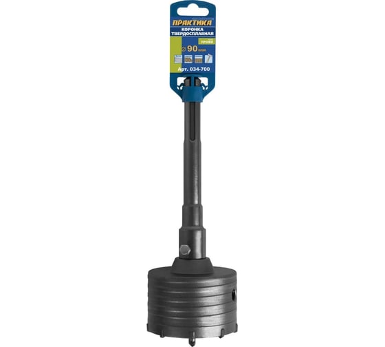 Коронка твердосплавная SDS-max (90 мм) Практика 034-700