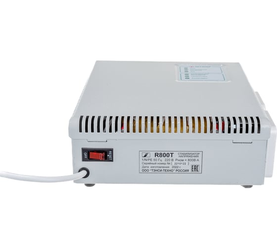 Настенный стабилизатор переменного напряжения Штиль R 800T