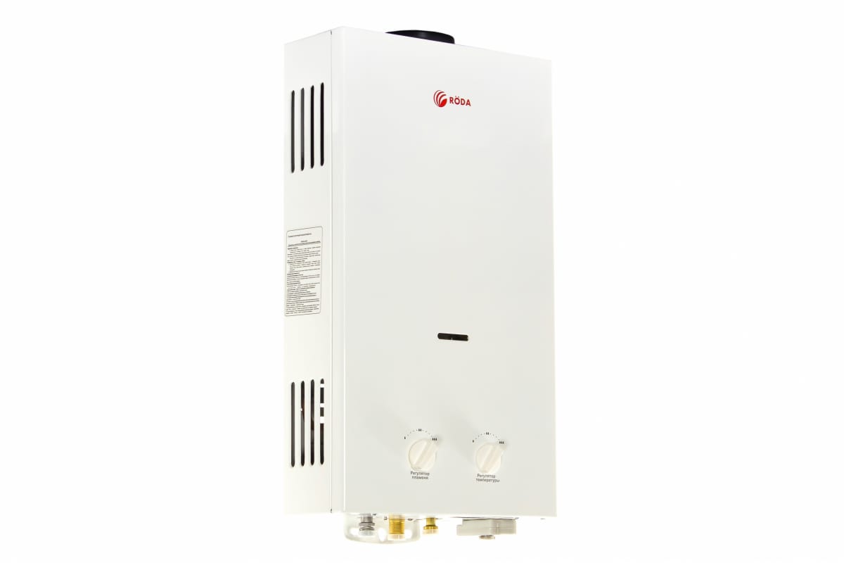 Газовая колонка Roda JSD20-A2 Atmo Flue белая УТ000010053 000010053