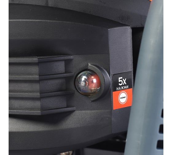 Бензиновый кусторез Patriot SLP 800 715108130 Бензиновый кусторез Patriot SLP 800 715108130