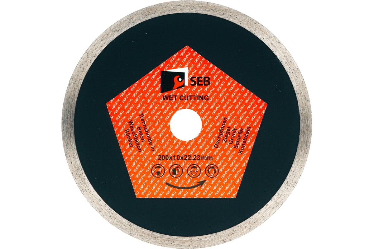 Алмазный диск 200х10х1.7х22.23 мм S.E.B. 106AG-SEB20022KL