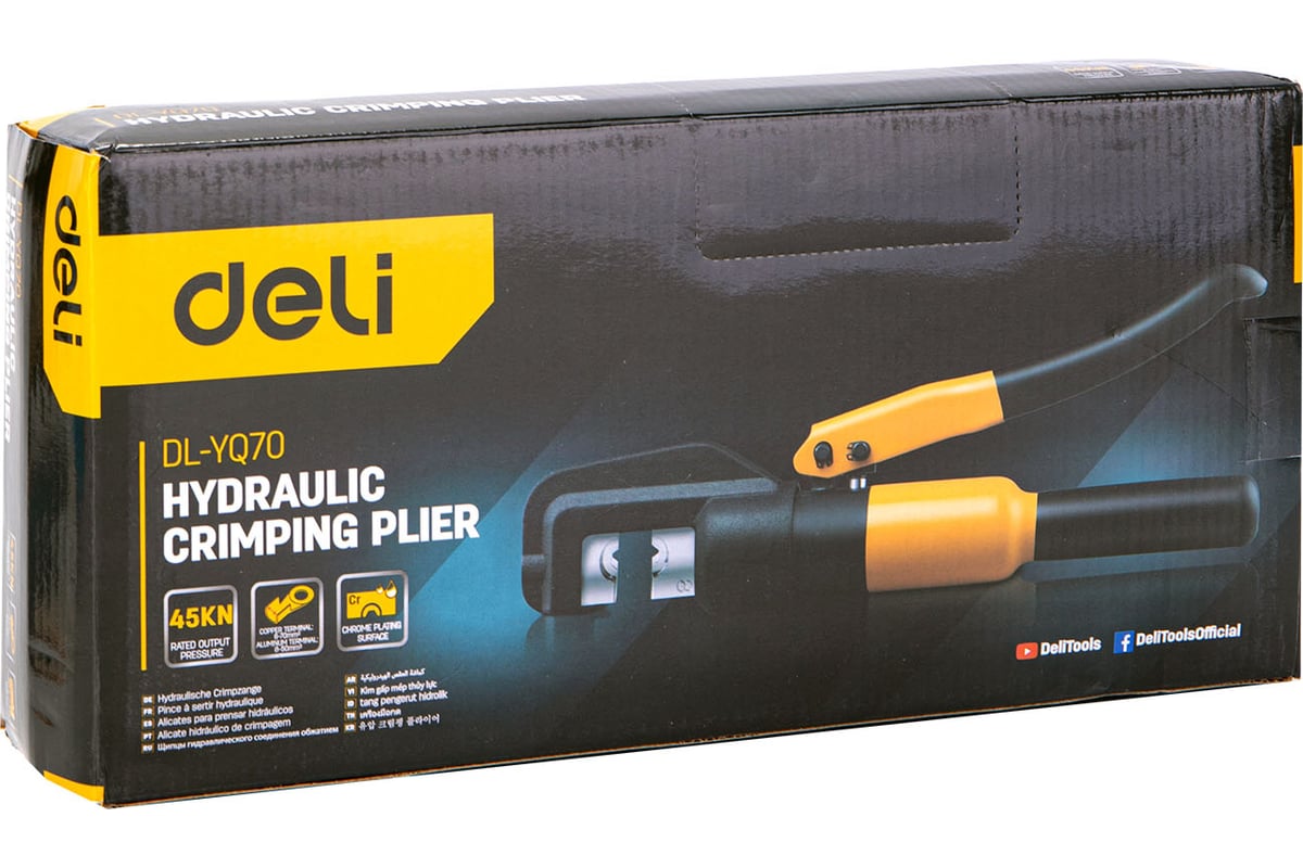 Гидравлический кримпер Deli dl-yq70 104587
