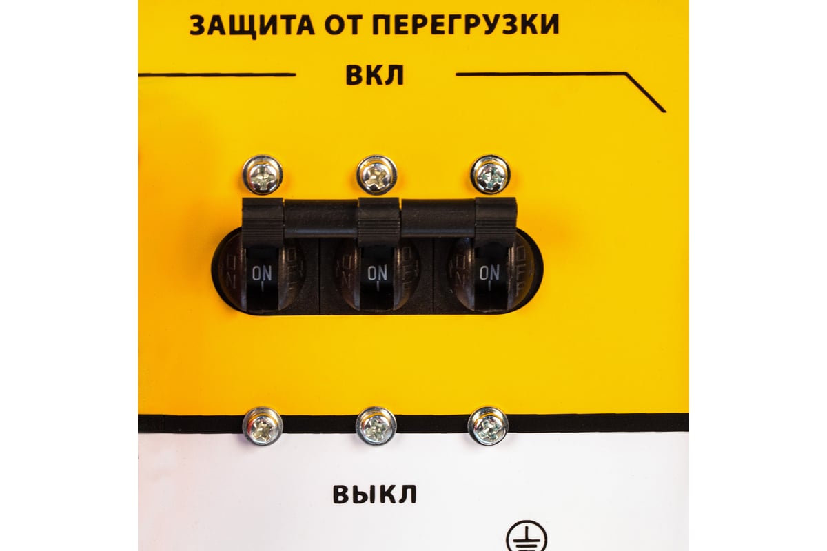 Генератор бензиновый Denzel PS 80 E-3, 6.6 кВт, 400 В, 25 л, электростартер 946954