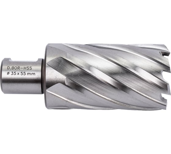Сверло корончатое HSS по металлу (35х55/88 мм; Weldon 19) D.BOR CD-HSS-055-035-W
