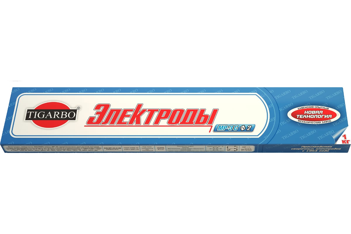 Электрод МР-3С (2 мм; 1 кг) TIGARBO Ц0028509