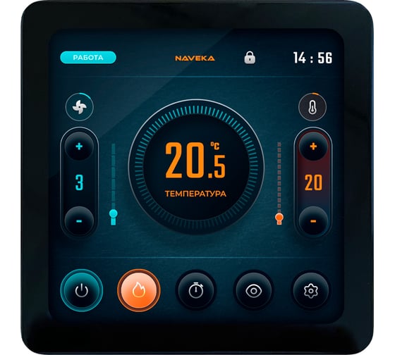 Установка вентиляционная приточно-вытяжная Naveka Node5- 315(50m)/RP-M,VEC(Bs280),E4.5 Vertical с пультом TS4 УН-00011717