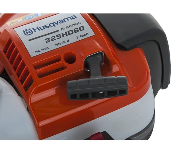 Бензоножницы Husqvarna 325 HD60х 9668651-01 Бензоножницы Husqvarna 325 HD60х 9668651-01