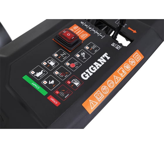 Бензиновый снегоуборщик Gigant SP-8-710ES