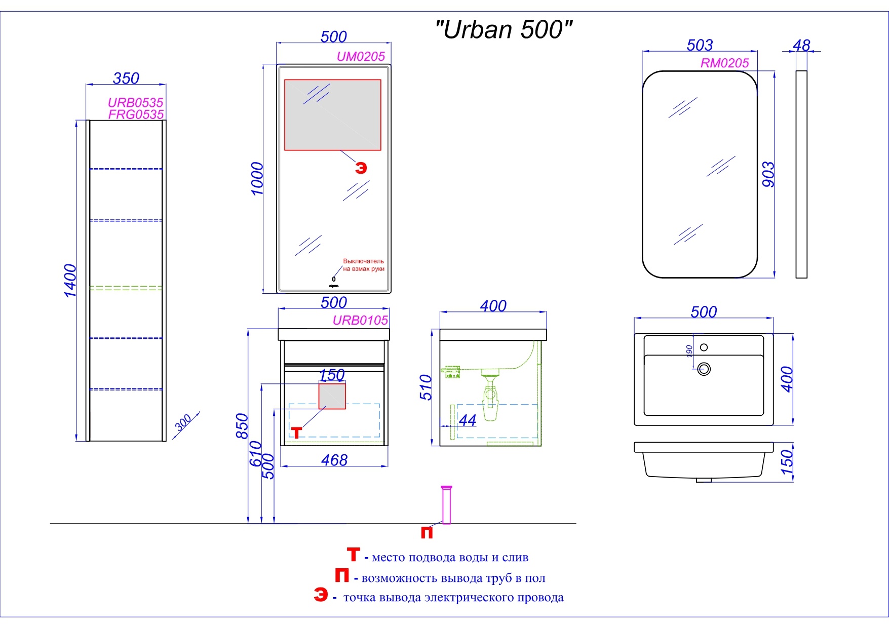 Мебель для ванной Aqwella Urban 50 см дуб давос