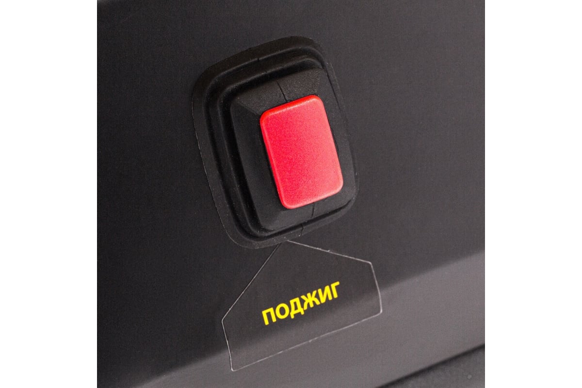 Дизельная тепловая пушка Denzel DHG-20, 20 кВт, 500 м3/ч, прямой нагрев 96482