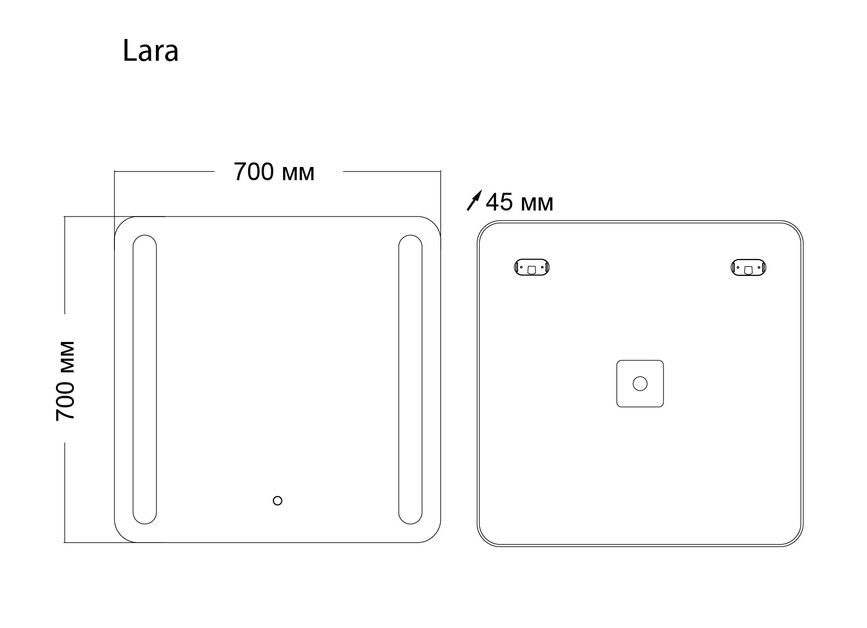 Зеркало Grossman Lara 70х70 см с подсветкой