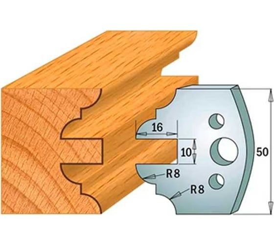 Нож профильный 50 мм для насадной фрезы 24 ROTIS 40069523