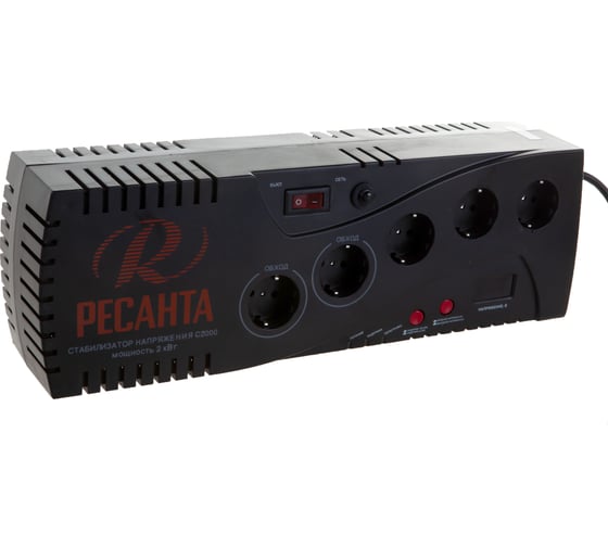Стабилизатор Ресанта С2000 63/6/34