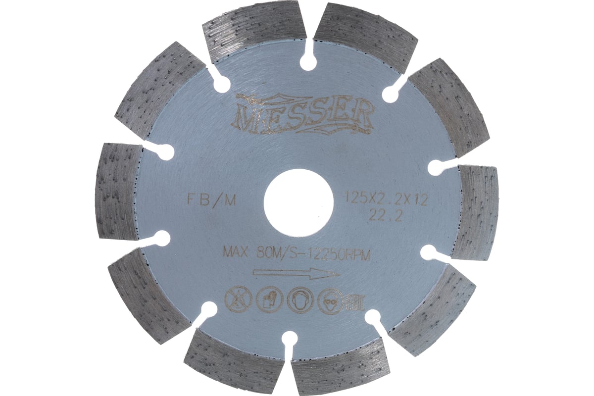 Диск алмазный сегментный FB/M по железобетону 125D-2.2T-12W-10S-22.2 Messer 01-15-125