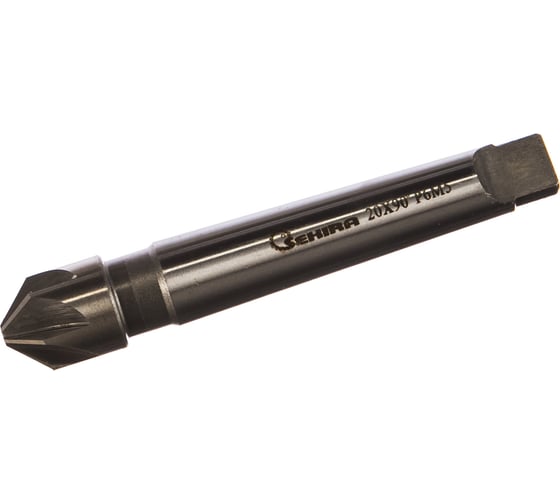 Зенковка 20 мм, 90 град, МК-2 Sekira 32205