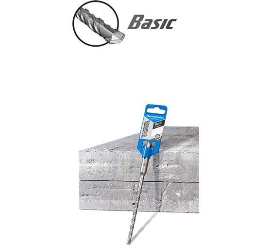 Сверло-бур по бетону Basic (25x260 мм; SDS-PLUS) RENNBOHR 692526