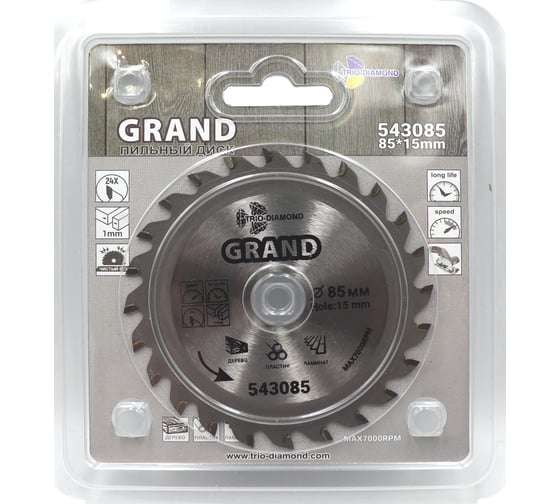 Диск пильный 85x15 мм, 24T TRIO-DIAMOND 543085