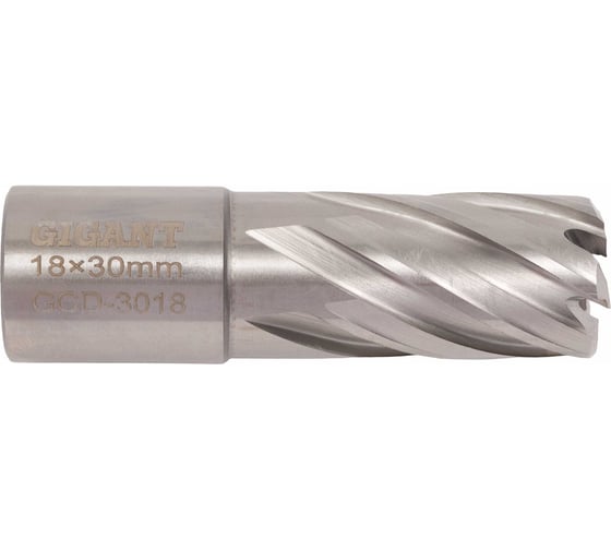 Сверло корончатое, HSS, L=30 мм, d=18 мм Gigant GCD-3018