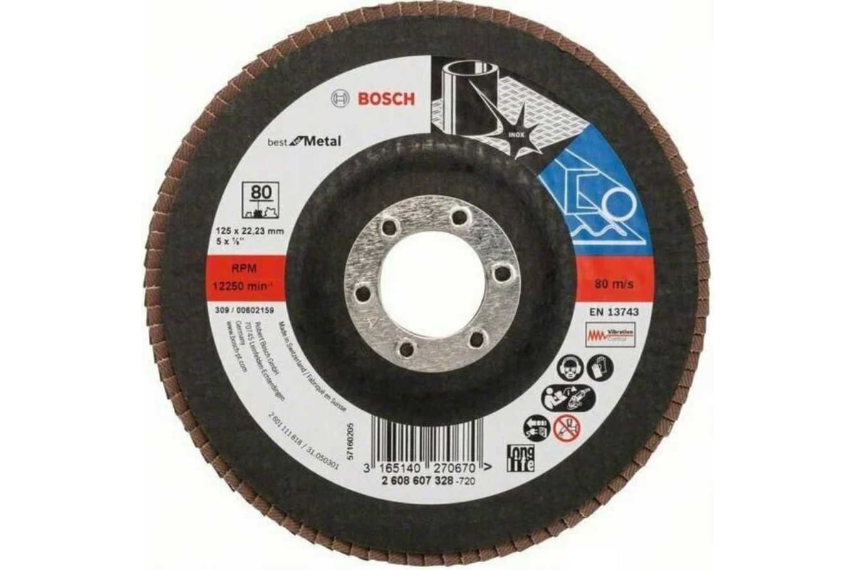 Круг лепестковый Best for Metal для УШМ (125 мм; К80) Bosch 2608607328