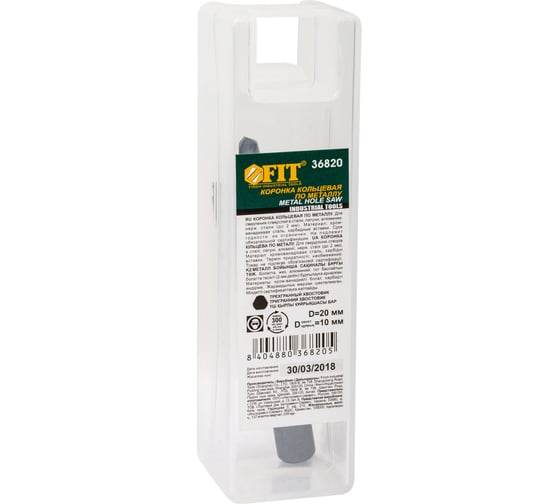 Коронка кольцевая с карбидными вставками Профи 20 мм FIT IT 36820