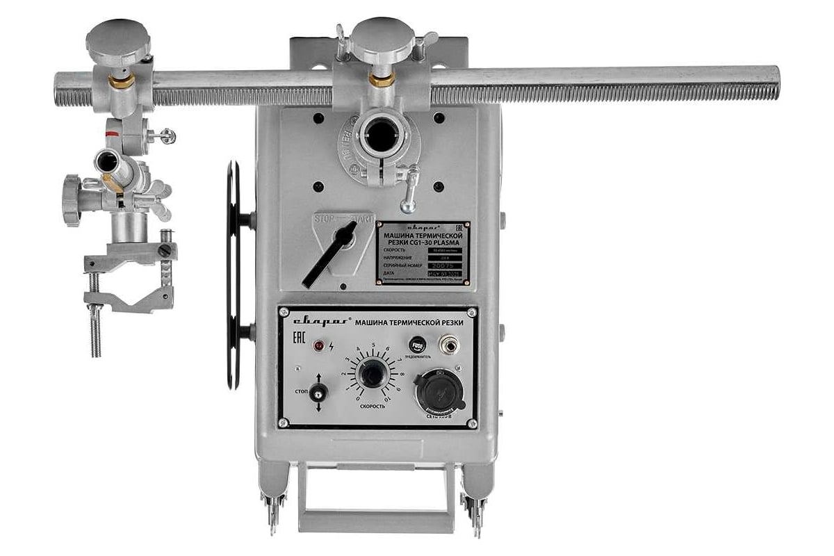 Машина термической резки Сварог CG1-30 Plasma 98345