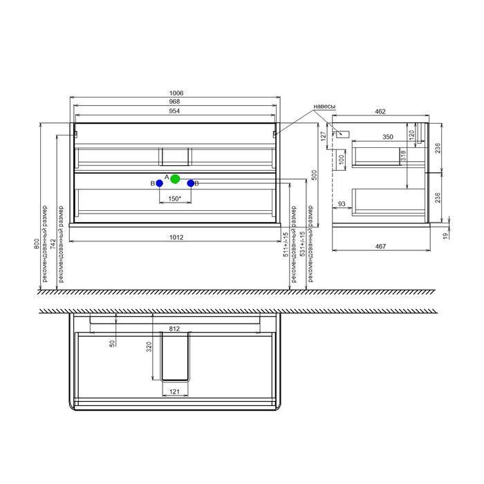 Тумба с раковиной Iddis Oxford Neo 100 см