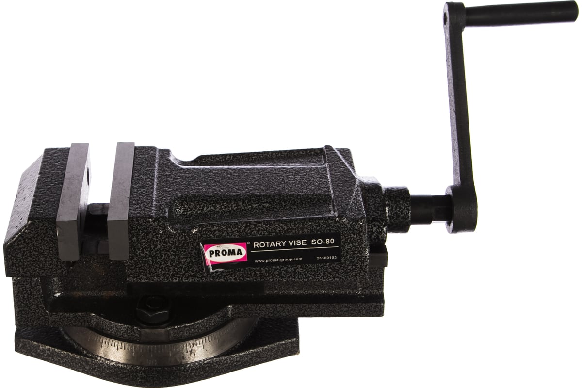 Поворотные тиски PROMA SO-80 25300103