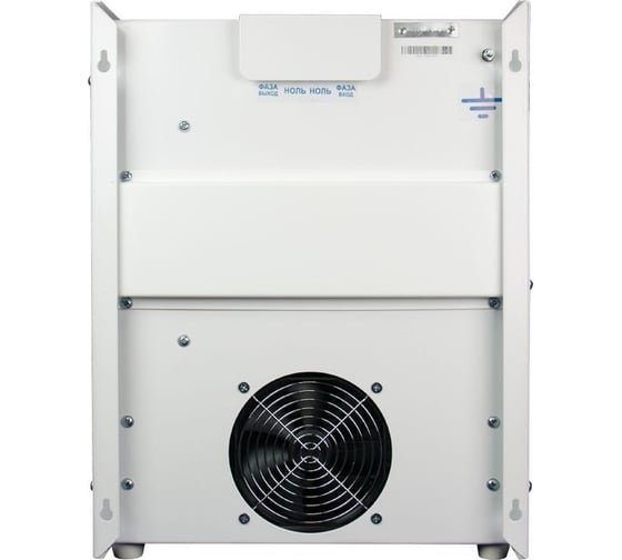 Стабилизатор Энергия 12 000 ВА серии Ultra HV Е0101-0134