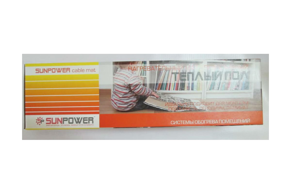 Нагревательный мат Sun Power SPCM -4,0