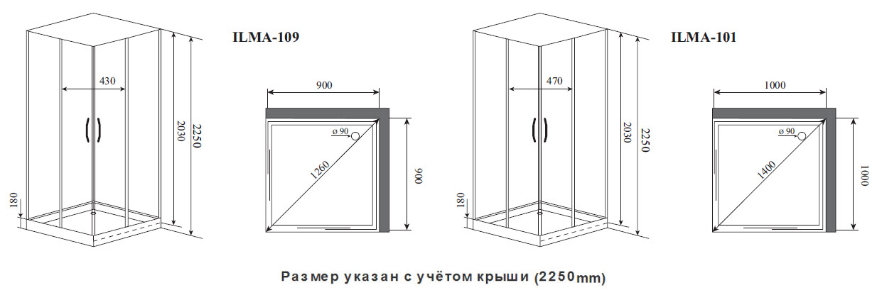 Душевая кабина Timo Premium ILMA109 90x90см