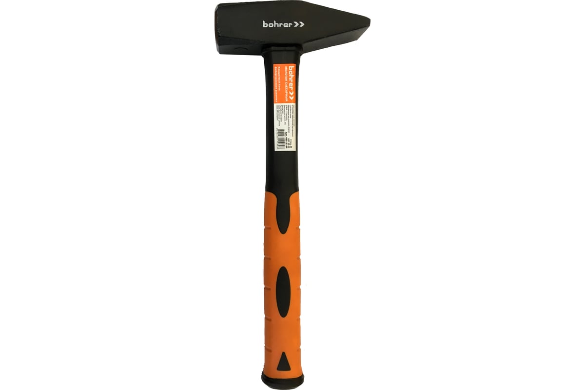 Слесарный молоток Bohrer 200 г 45012020