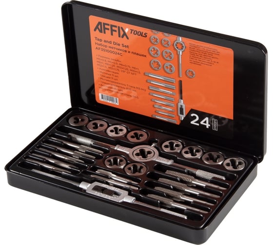 Набор метчиков и плашек AFFIX SK-5 M5-M12, кейс, 24 предмета AF35100024C