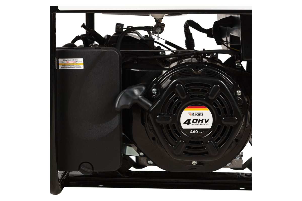 Бензиновый генератор Kranz KR8000 8 кВт, 230 В, 25 л, ручной старт KR-16-1137