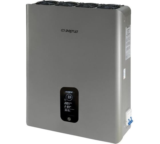 Стабилизатор напряжения Энергия Expert 10000 Е0101-0264