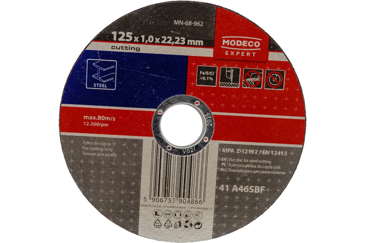 Диск для резки металла 125x1.0x22.23 мм, плоский MODECO MN-68-962