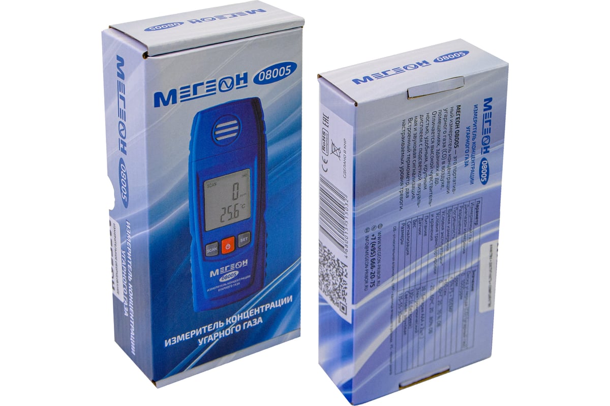 Газоанализатор угарного газа Мегеон 08005 00000004494