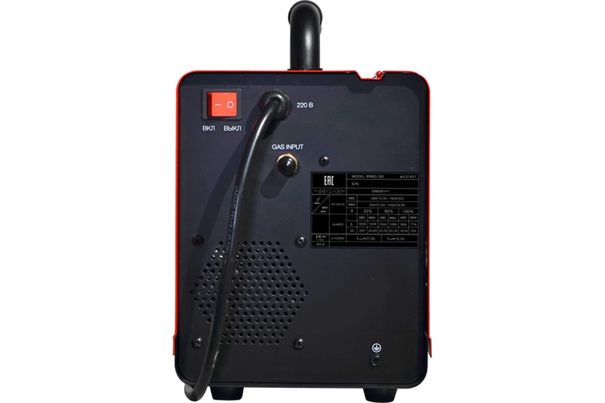 Сварочный полуавтомат_IRMIG 160 (31 431) + Горелка FB 150 3m ( FB 150 Ergo 3m) (38440) + Маска сварщика "Хамелеон" IR 9-13N S (38072) + Сварочные краги на подкладке красные FWGN 10R (641180), 31 431.4 Fubag 31431.4